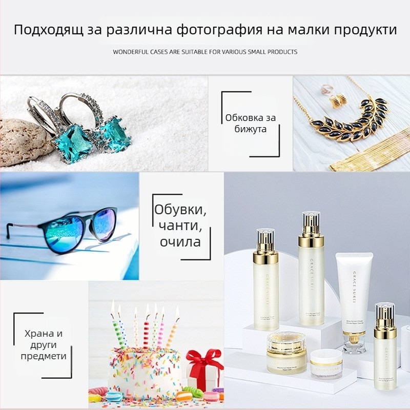 PULUZ PU5042 Софтбокс за фотография – 72W, 5500K, акрил, 4-цветен фон