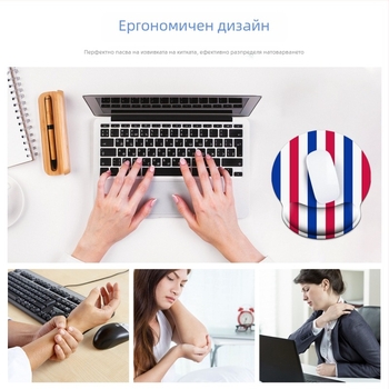 Подложка за мишка с подлакътник, бюро подложка от естествен каучук, противохлъзгаща, инжекционно формована, OEM персонализация