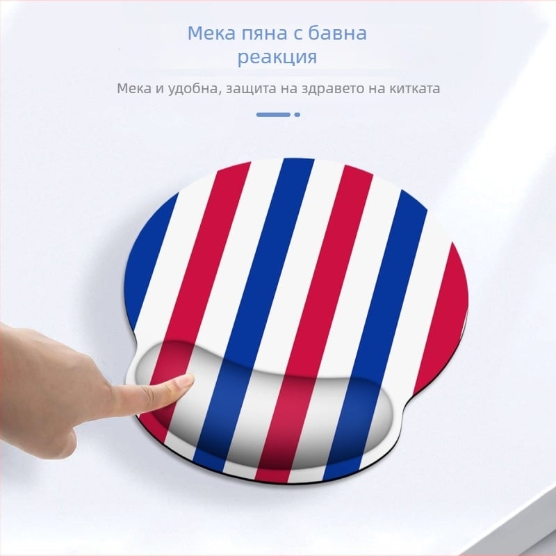 Подложка за мишка с подлакътник, бюро подложка от естествен каучук, противохлъзгаща, инжекционно формована, OEM персонализация