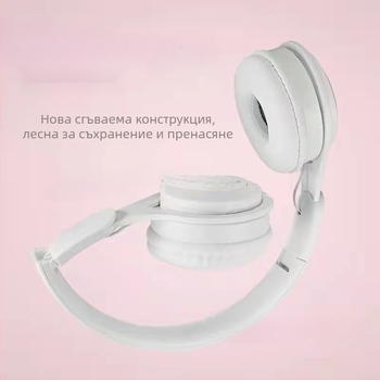 Слушалки за фотосесия, безжични, 3,5 мм жак, L-образен щепсел, носене: тапи за уши