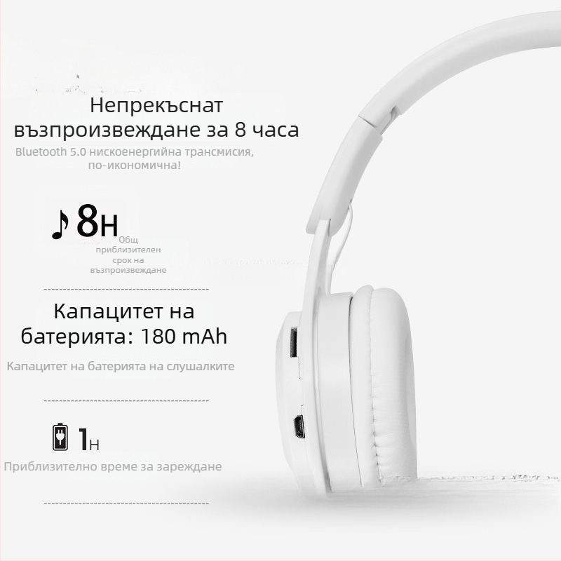 Слушалки за фотосесия, безжични, 3,5 мм жак, L-образен щепсел, носене: тапи за уши