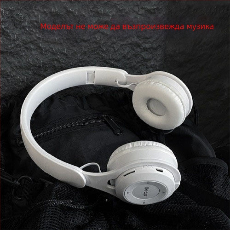 Слушалки за фотосесия, безжични, 3,5 мм жак, L-образен щепсел, носене: тапи за уши