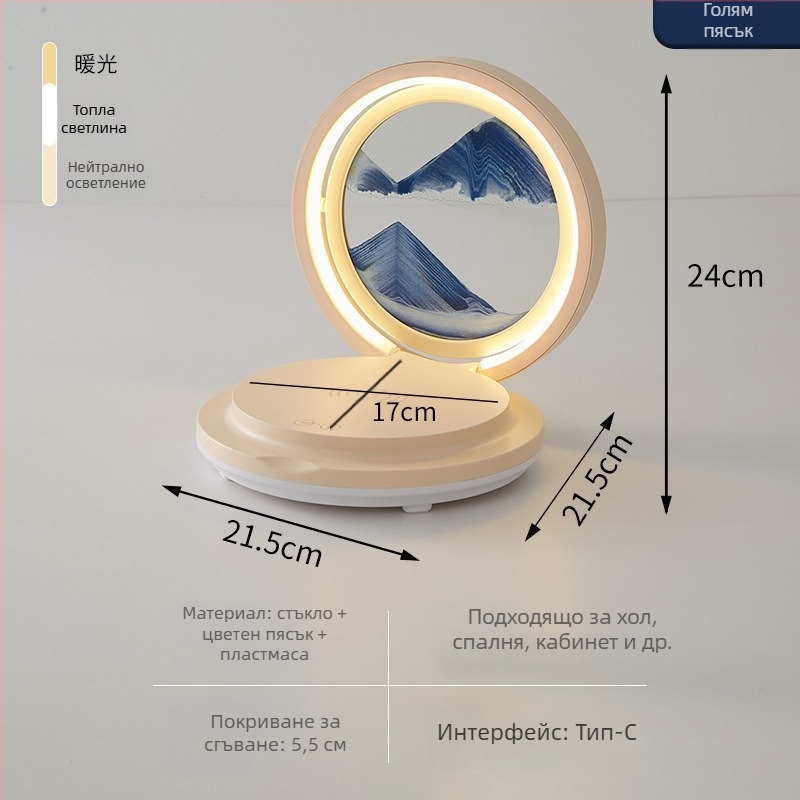 Безжично зареждане за бюро лампа с пясъчен часовник, сгъваем Bluetooth говорител, RGB осветление, 15W макс, 3A изход