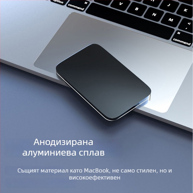 Apple MagSafe портативна батерия с магнитно безжично зареждане, CCC сертифицирана, бързо зареждане, персонализирана