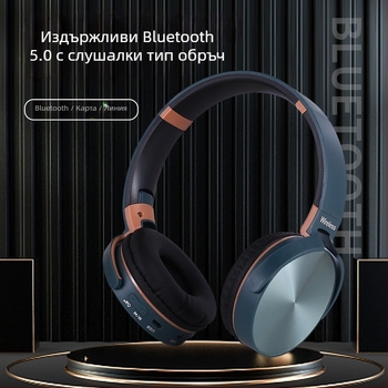 Безжични игрови слушалки със сгъваем дизайн, ниска латентност за еспорт, Bluetooth 5.0, IPX4, живот на батерията 4–8 ч.