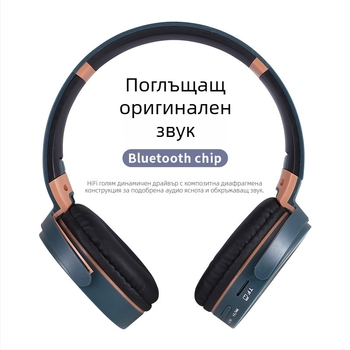 Безжични игрови слушалки със сгъваем дизайн, ниска латентност за еспорт, Bluetooth 5.0, IPX4, живот на батерията 4–8 ч.