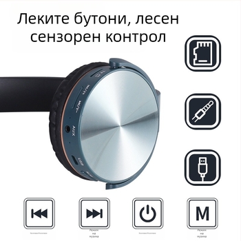 Безжични игрови слушалки със сгъваем дизайн, ниска латентност за еспорт, Bluetooth 5.0, IPX4, живот на батерията 4–8 ч.