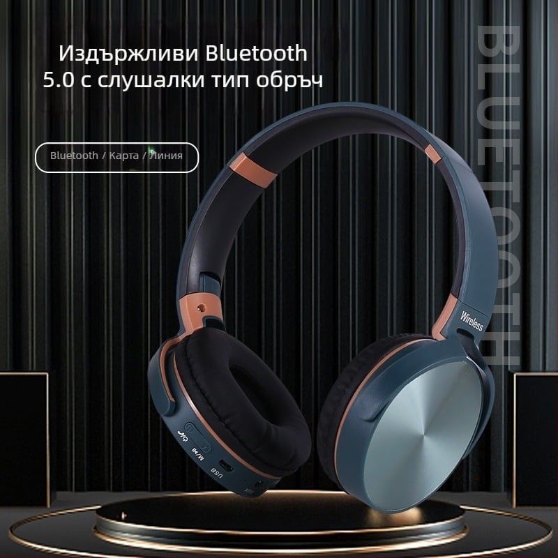 Безжични игрови слушалки със сгъваем дизайн, ниска латентност за еспорт, Bluetooth 5.0, IPX4, живот на батерията 4–8 ч.