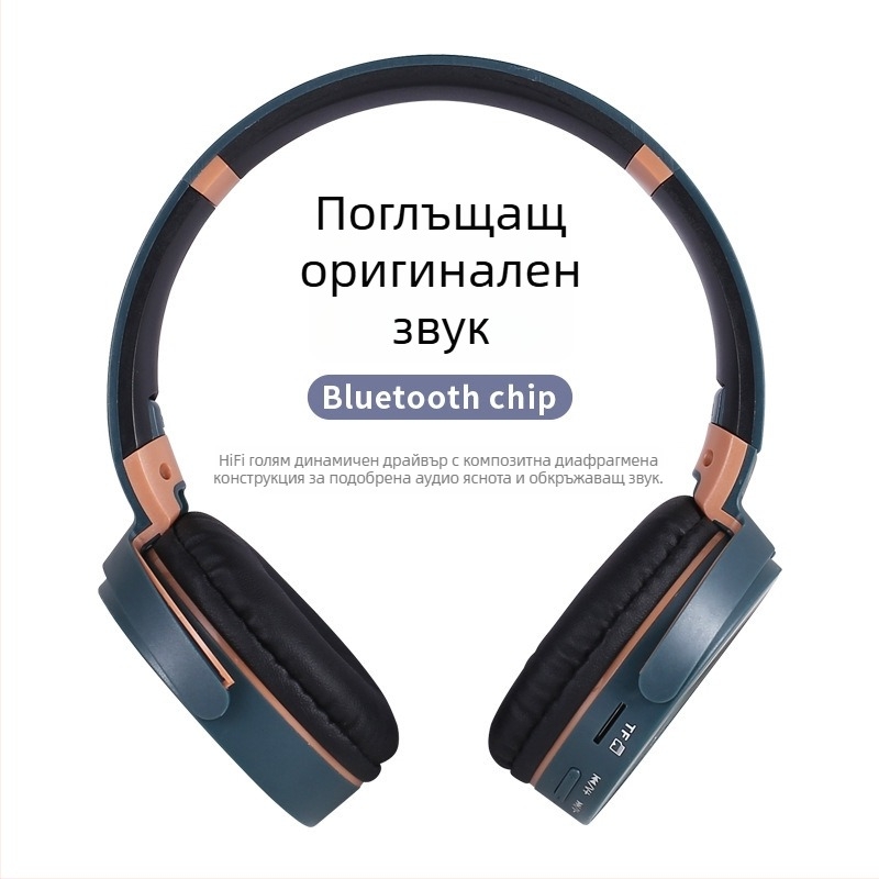 Безжични игрови слушалки със сгъваем дизайн, ниска латентност за еспорт, Bluetooth 5.0, IPX4, живот на батерията 4–8 ч.