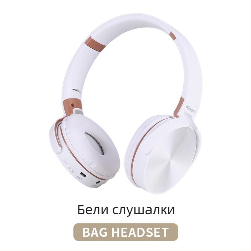 Безжични игрови слушалки със сгъваем дизайн, ниска латентност за еспорт, Bluetooth 5.0, IPX4, живот на батерията 4–8 ч.