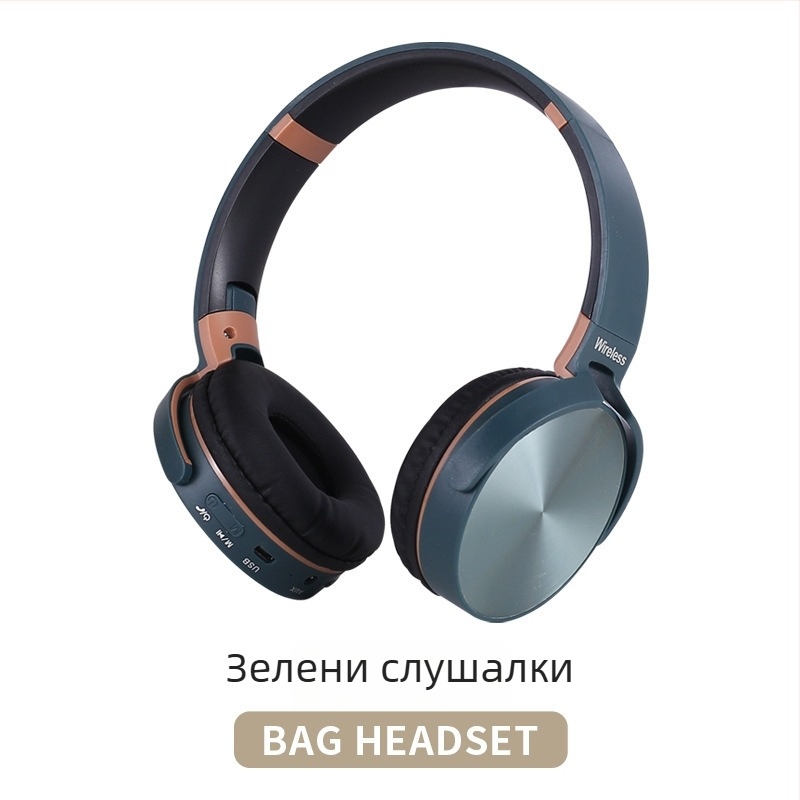 Безжични игрови слушалки със сгъваем дизайн, ниска латентност за еспорт, Bluetooth 5.0, IPX4, живот на батерията 4–8 ч.