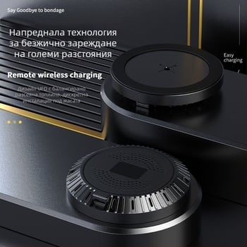Кръгло скрито безжично зарядно за мобилни телефони, QC3.0, 10W изход, 1.67A, CE/FCC/ROHS сертифициран