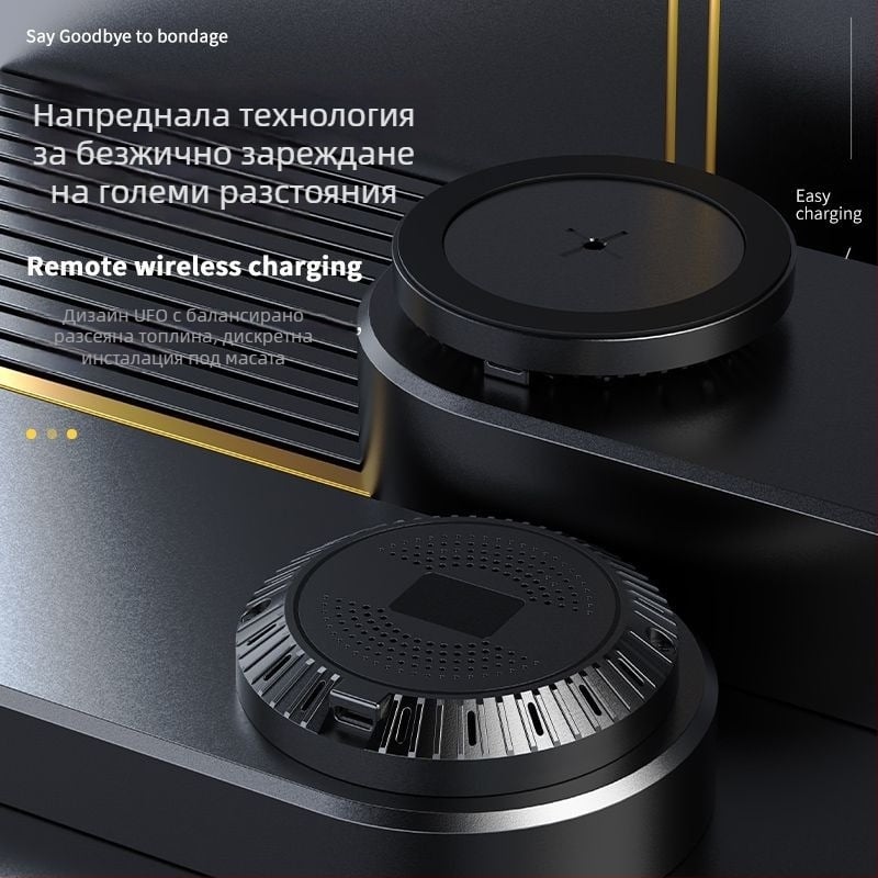 Кръгло скрито безжично зарядно за мобилни телефони, QC3.0, 10W изход, 1.67A, CE/FCC/ROHS сертифициран