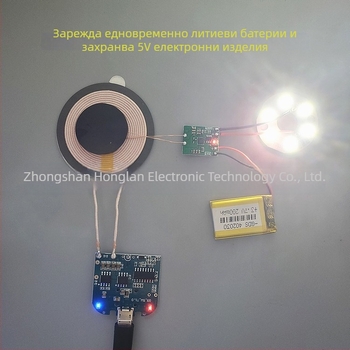 Безжичен приемник за зареждане на литиева батерия, 5W, Qi модул, модел HL-JS5W, вход 5V, изход 1A, CE сертифициран