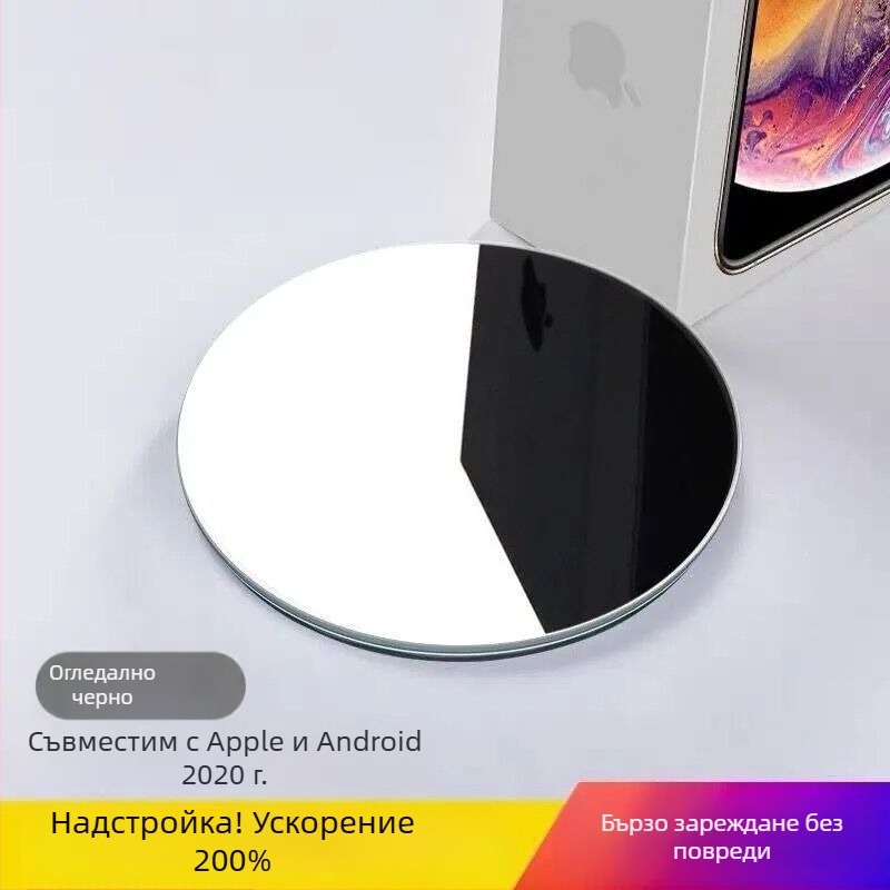 50W безжично Qi зарядно устройство с бързо зареждане, съвместимо с Apple, Samsung, Huawei, Xiaomi и OPPO