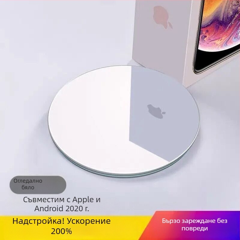 50W безжично Qi зарядно устройство с бързо зареждане, съвместимо с Apple, Samsung, Huawei, Xiaomi и OPPO