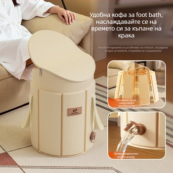 Сгъваема вана за крака, висока и изолирана, от Oxford плат, PVC и изолационна платка, за накисване на крака