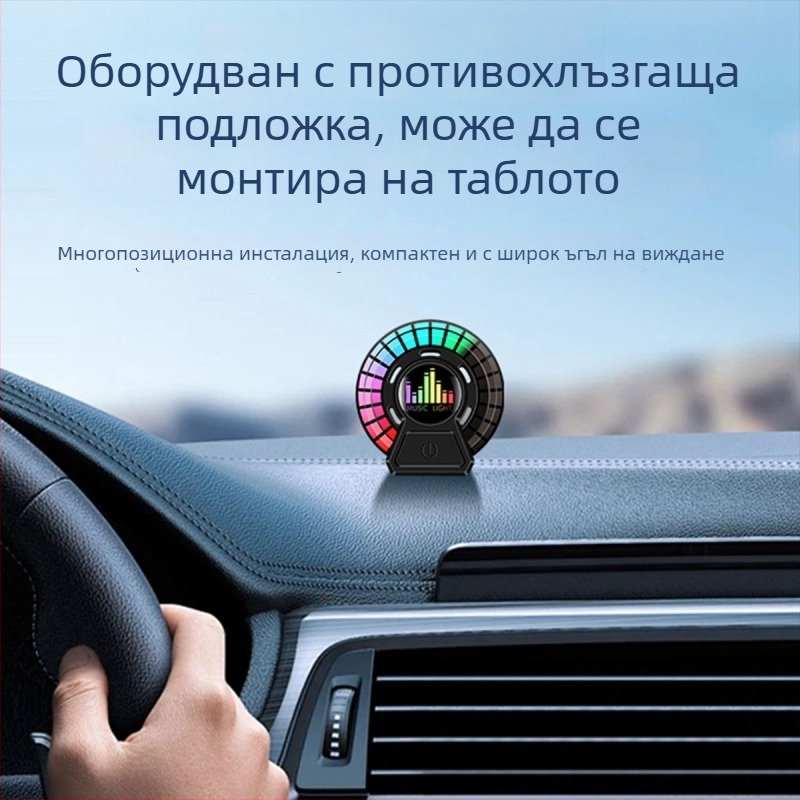 Kevanly Qfd113 Универсална автомобилна амбиентна светлина за ароматерапия и дифузия на аромати, 3.7V