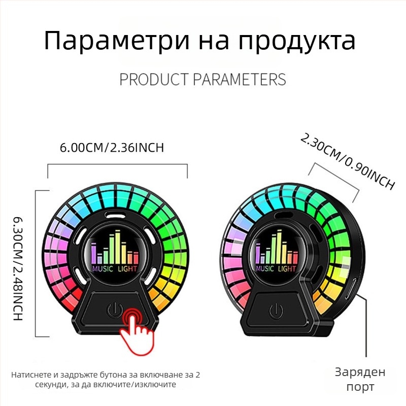 Kevanly Qfd113 Универсална автомобилна амбиентна светлина за ароматерапия и дифузия на аромати, 3.7V