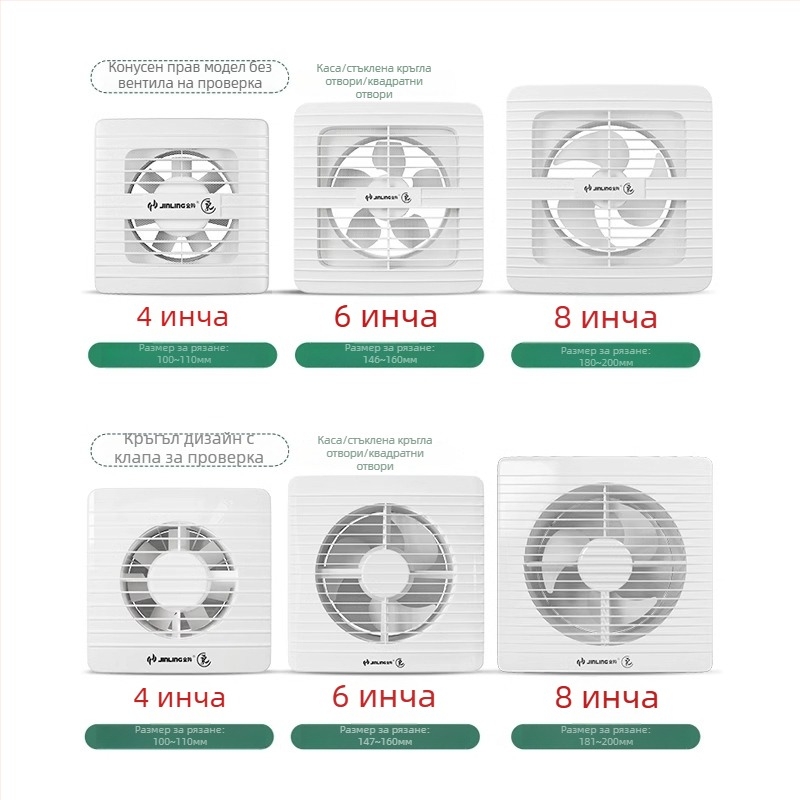 Golden Antelope Вентилатор за изпускане – модели apc20-3-2(h1), apc25-4-2h1; висящ монтаж; 220V; 1000W; първокласна енергийна ефективност