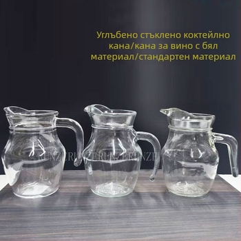 Rz стъклен декантер за вино, модерен минималистичен дизайн, премиум качество, тегло 300 g