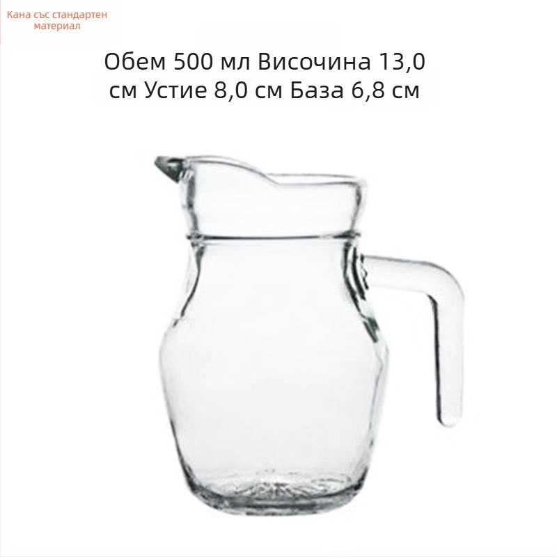 Rz стъклен декантер за вино, модерен минималистичен дизайн, премиум качество, тегло 300 g
