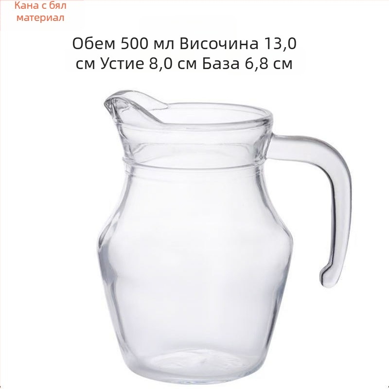 Rz стъклен декантер за вино, модерен минималистичен дизайн, премиум качество, тегло 300 g