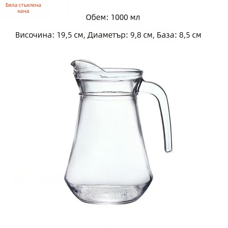 Rz стъклен декантер за вино, модерен минималистичен дизайн, премиум качество, тегло 300 g