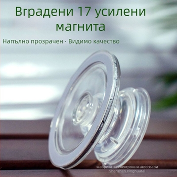 Десктоп стойка MagSafe с въздушна възглавница, магнитно закрепване, без лепило, съвместима с iPhone 17