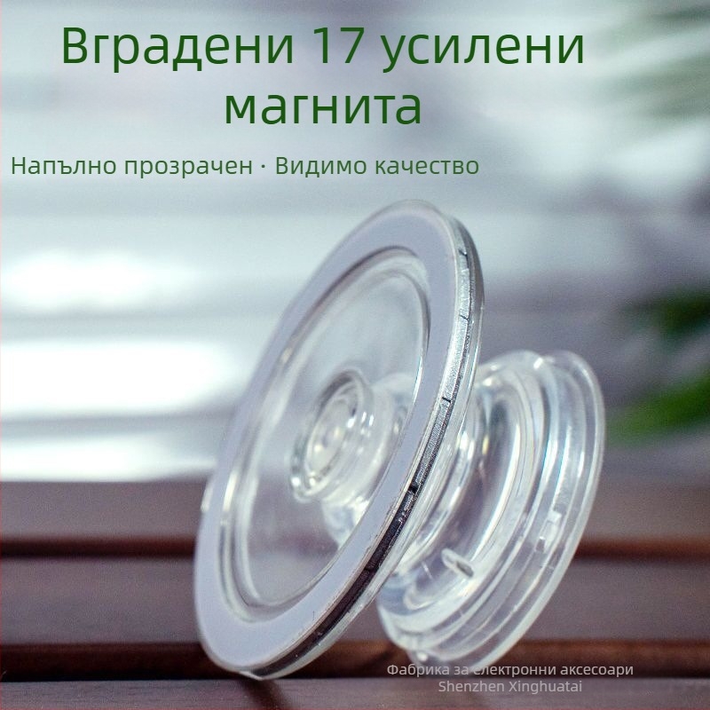 Десктоп стойка MagSafe с въздушна възглавница, магнитно закрепване, без лепило, съвместима с iPhone 17