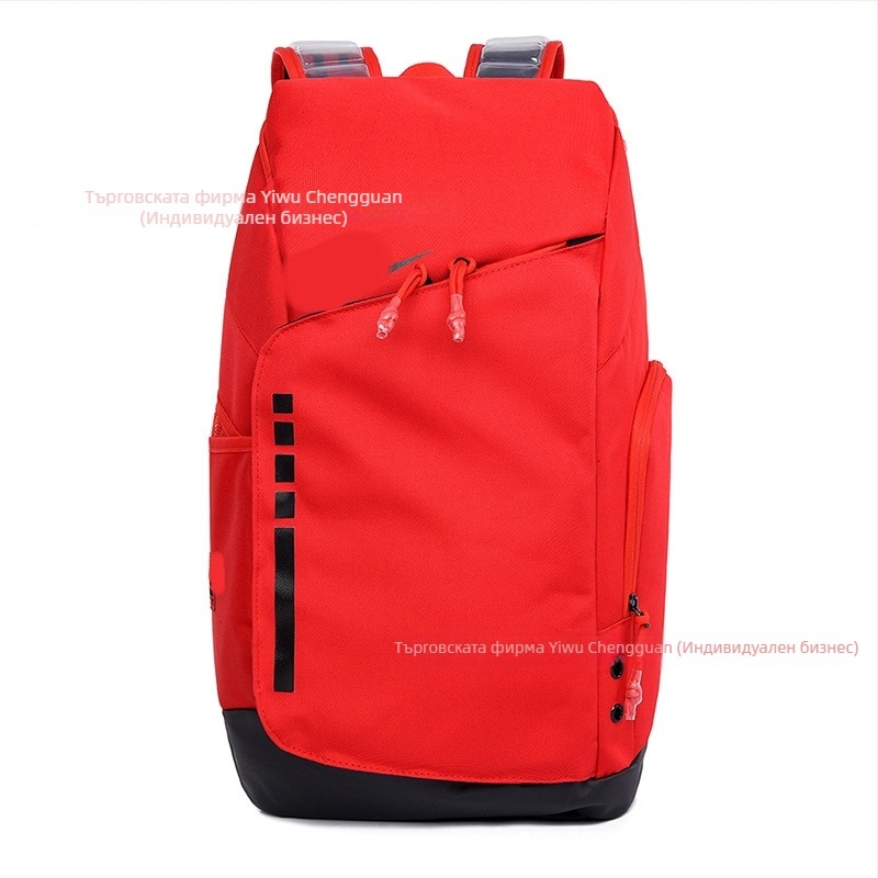 Раница за баскетбол и тренировки, обем 20-35 л, Oxford плат, джоб за 11-инчов лаптоп, вентилирана