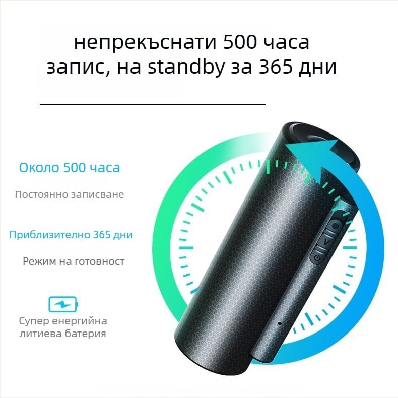 Q76 диктофон‑пен с два всенаправлени микрофона – WAV запис, до 500 часа, USB 2.0, включване за запис