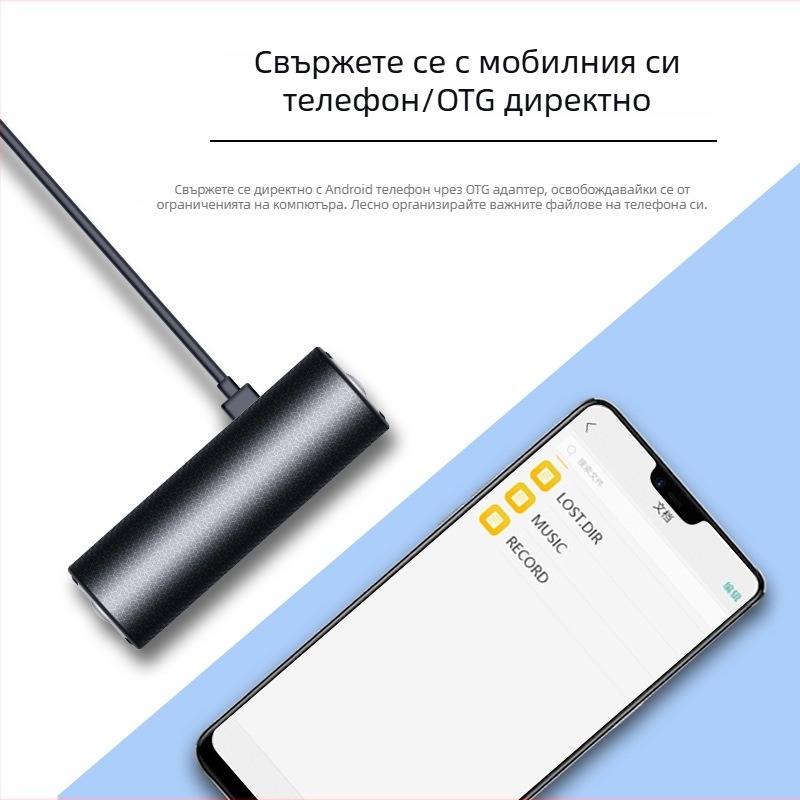 Q76 диктофон‑пен с два всенаправлени микрофона – WAV запис, до 500 часа, USB 2.0, включване за запис