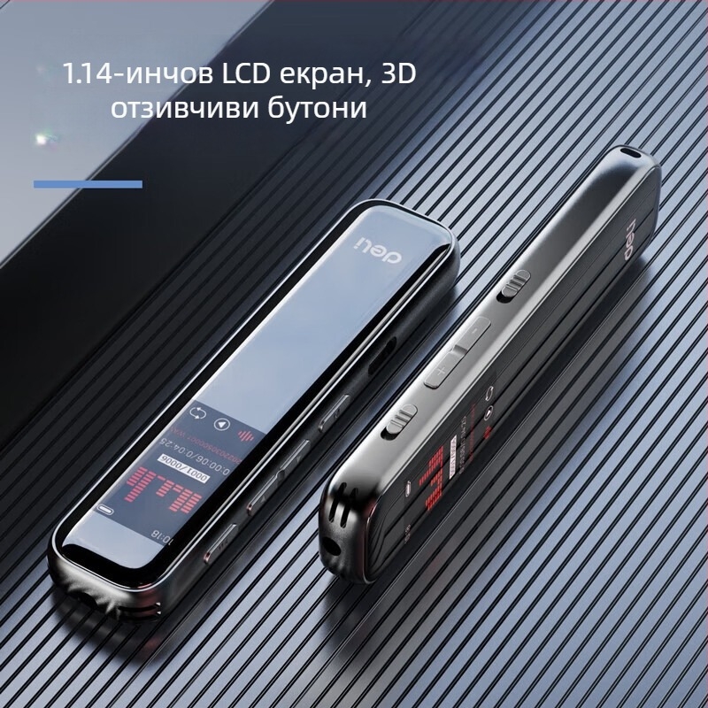 Диктофон, модел 75612, два микрофона, USB 2.0, литиева батерия, без слот за карта памет