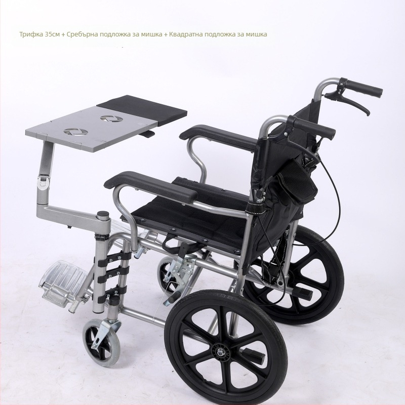 Стойка за лаптоп за инвалидна количка с едно натискане за повдигане, ергономична клавиатура и мишка, телескопична подставка
