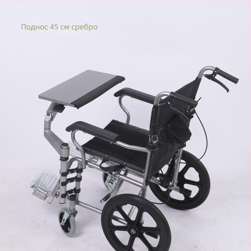 Стойка за лаптоп за инвалидна количка с едно натискане за повдигане, ергономична клавиатура и мишка, телескопична подставка