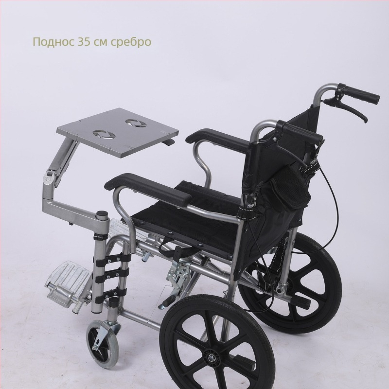 Стойка за лаптоп за инвалидна количка с едно натискане за повдигане, ергономична клавиатура и мишка, телескопична подставка