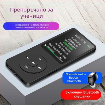 MP3/MP4 плеър с Bluetooth, запис и TF карта, USB 2.0