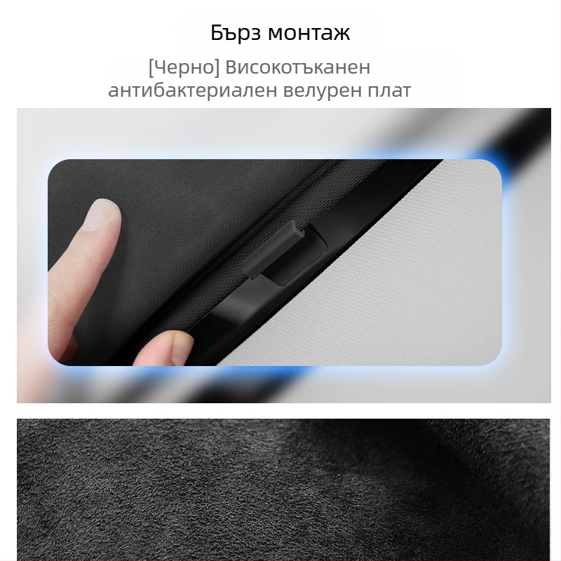 Сенник за слънчев люк на автомобил – плат, щракащ монтаж, покривна част, минималистичен стил, съвместим с Toyota Camry 9-то поколение