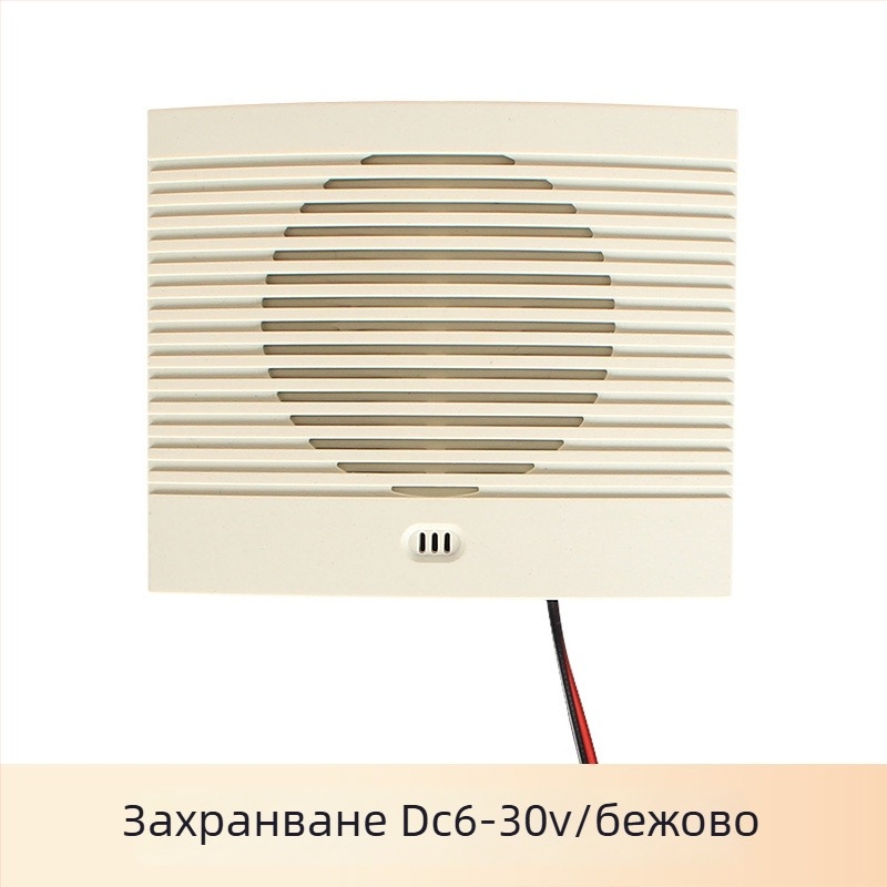 Мултиканален гласов оповестител за контрол на достъп, MP3 плеър със говорител, модел YX9075, DC6-30V, 3W