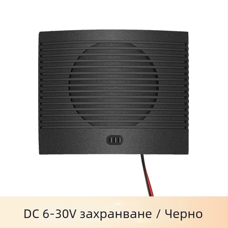 Мултиканален гласов оповестител за контрол на достъп, MP3 плеър със говорител, модел YX9075, DC6-30V, 3W