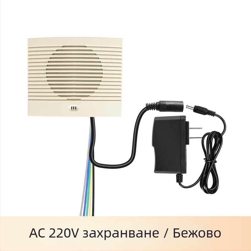 Мултиканален гласов оповестител за контрол на достъп, MP3 плеър със говорител, модел YX9075, DC6-30V, 3W