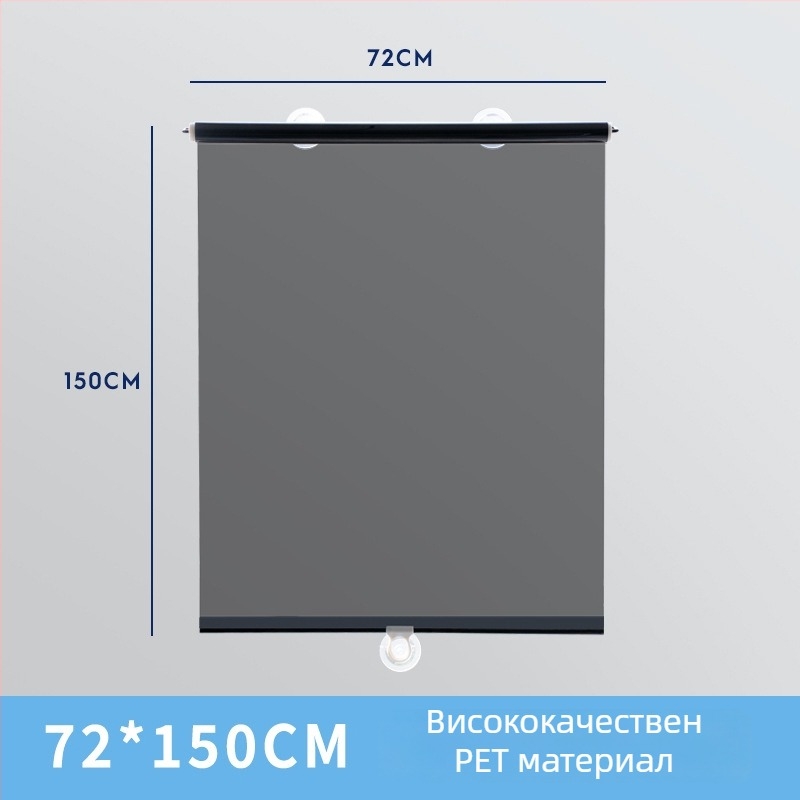 Офис роло щора за стъкло с телескопична всмукваща чашка, без пробиване, регулируема сянка