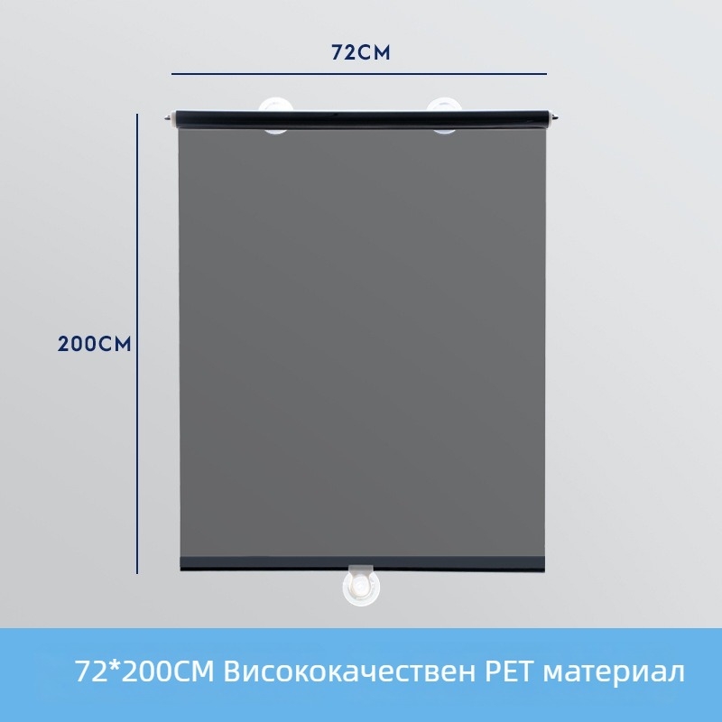 Офис роло щора за стъкло с телескопична всмукваща чашка, без пробиване, регулируема сянка