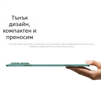 Zhimei Pai мултимедиен таблет — Android операционна система, осем-ядрен процесор, 500 GB SSD, 5G + Wi‑Fi свързаност, IPS Retina дисплей