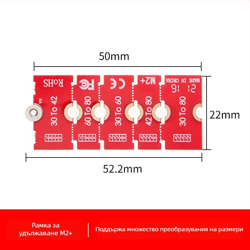 Jiayi M2PLUS NGFF NVMe M.2 разширяващ адаптер, единичен конектор
