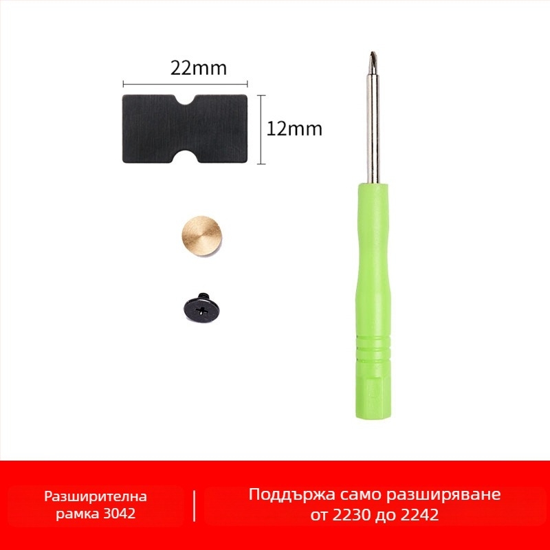 Jiayi M2PLUS NGFF NVMe M.2 разширяващ адаптер, единичен конектор