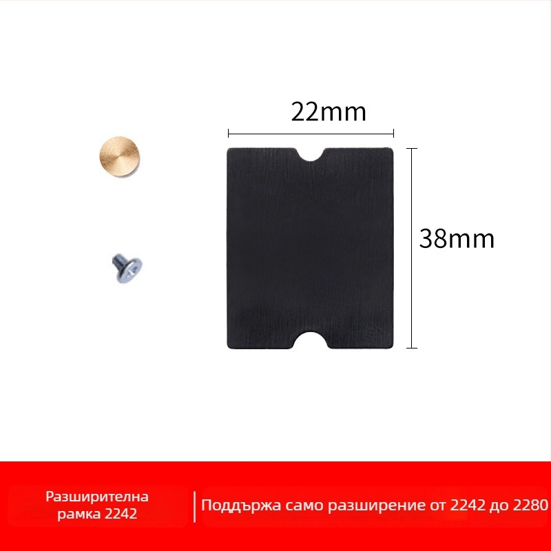 Jiayi M2PLUS NGFF NVMe M.2 разширяващ адаптер, единичен конектор