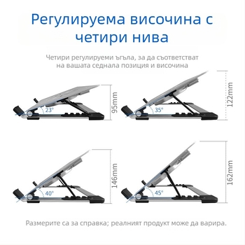 iDock лаптоп охладителна стойка N65 с безшумен вентилатор, материал: желязо + алуминиева сплав + ABS, панели и основа от алуминиева сплав, 1 вентилатор, USB портове по избор