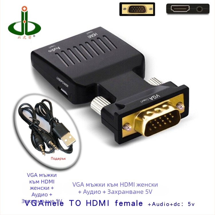 VGA към HDMI адаптер, чип 9288 5621, 1080p, 1 вход, 2 изхода, модел VGA-HDMI